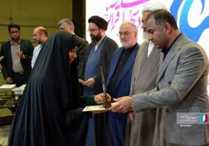 اختتامیه چهارمین دوره مسابقات قرآنی «مهاجر» یادبود شهدای قرآنی منا برگزار شد