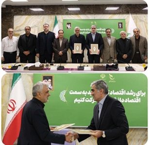 آغاز توسعه زیست‌بوم نوآوری و اقتصاد دانش‌بنیان در صنعت هوانوردی کشور