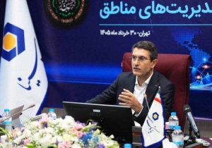تاکید مدیرعامل بانک سینا بر نهادینه‌سازی ابرازهای نوین مالی در فرایند تامین مالی واحد‌های تولیدی