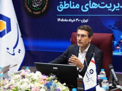 تاکید مدیرعامل بانک سینا بر نهادینه‌سازی ابرازهای نوین مالی در فرایند تامین مالی واحد‌های تولیدی
