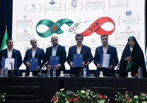 طرح ملی کارافن با حمایت بانک رفاه کارگران به بهره‌برداری رسید