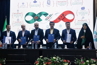 طرح ملی کارافن با حمایت بانک رفاه کارگران به بهره‌برداری رسید