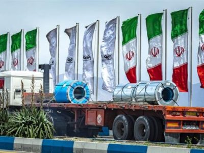 صعود یک‌پله‌ای فولادمبارکه در میان غول‌های فولادی جهان