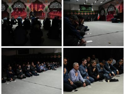 برگزاری مراسم عزاداری سید و سالار شهیدان در بیمه ملت