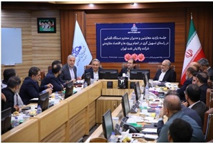 حمایت همه جانبه دستگاه قضایی از پروژه های راهبردی پالایشگاه نفت تهران