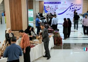 نمایشگاه صنایع دستی هنرمندان اروند در ۸۰ غرفه برپا شد