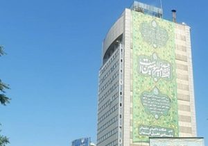 تجلی عید ولایت در معابر شهری و بزرگراهی منطقه ۲