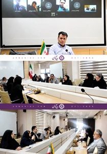 نشست هفتگی شورای هماهنگی مدیران فنی و فروش با محوریت بررسی چالش‌های صدور و خسارت