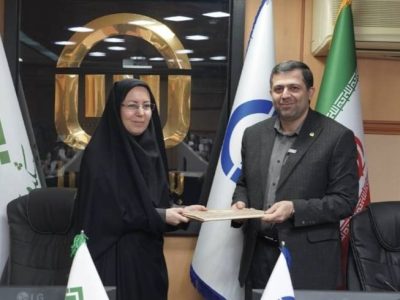 بیش از ۱۰۰ ایده نوآورانه در پژوهشکده بیمه بررسی شده است