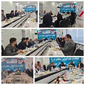 تأکید بر تسریع و هوشمندسازی خدمات درمانی بویژه برای بیماران خاص در گیلان