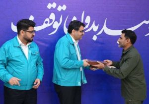 دیدار مدیرعامل فولاد کاوه با فرماندهان بسیج صنایع هرمزگان