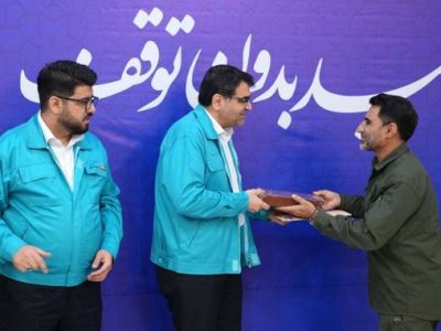 دیدار مدیرعامل فولاد کاوه با فرماندهان بسیج صنایع هرمزگان