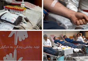نبض زندگی در بانک پارسیان / همت والای پارسیانی‌ها در پویش اهدای خون