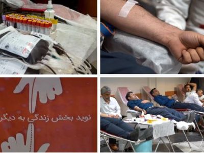 نبض زندگی در بانک پارسیان / همت والای پارسیانی‌ها در پویش اهدای خون