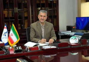 پیام تبریک مدیرعامل بانک سرمایه به مناسبت روز خانواده