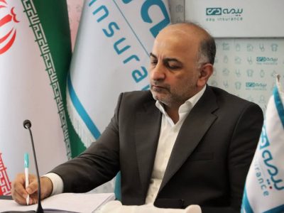 پیشکسوتان عزیز، ریشه‌های تنومندِ خانواده بزرگ ایران هستند