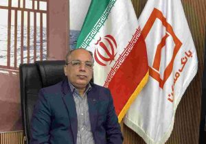 با حمایت بانک مسکن ۵۱۷۵ خانوار بوشهری صاحبخانه می شوند/ تأمین مالی ۲۶۰۰۰ میلیاردی نهضت ملی مسکن