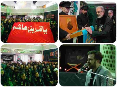 برگزاری مراسم عزاداری سید و سالار شهیدان در بانک مسکن با شمیم پرچم متبرک آستان حسینی