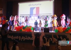 جشن عید غدیر ویژه فرزندان کارکنان سازمان منطقه آزاد اروند برگزار شد