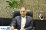 پیام مدیرعامل بانک تجارت به مناسبت عید سعید غدیر