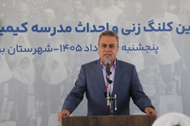 بیگدلی: مدرسهسازی ماندگارترین جلوه مسئولیت اجتماعی بانک گردشگری است