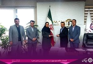 خانم سعیده سادات موسوی صالحی به سمت مدیر حسابرسی منصوب شد