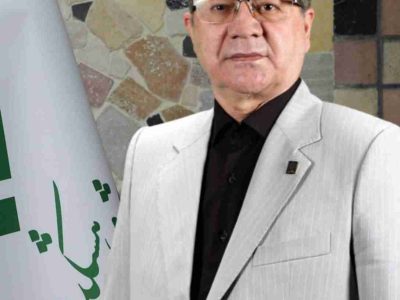 پیام سرپرست پژوهشکده بیمه در آستانه برگزاری آئین تشییع رهبر شهید انقلاب