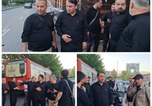 بازدید مدیرعامل بانک سپه از موکب‌های خدمات‌رسان بانک به زائران مراسم وداع و تشییع قائد شهید امت