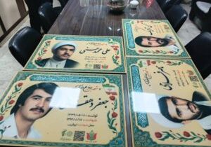 ۲۹۰ تمثال مبارک شهدای میهن اسلامی به‌زودی در معابر منطقه ۱۹ نصب خواهد شد