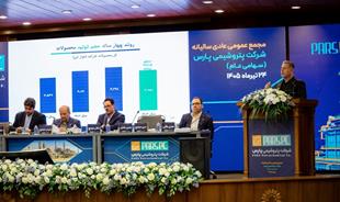 تنوعبخشی به مصرف اتان و اجرای پروژه انتقال CO₂ برای توسعه پایدار و درآمدزایی