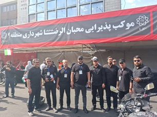بسیج کامل نیروها و تجهیزات خدمات شهری منطقه۹ برای خدمترسانی به زائران مراسم وداع با «آقای شهید ایران»