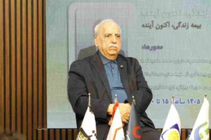 بیمه البرز با «بیمه زندگی پروژه محور» ساختار یونیت لینک ها را بازطراحی کرد