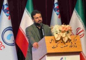 مجمع عمومی عادی سالیانه پتروشیمی زاگرس برگزار شد