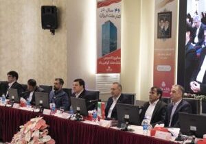 مهر تایید سهامداران بر عملکرد سال ۱۴۰۴ بانک ملت
