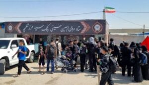 آغاز عملیات آمادهسازی و تجهیز موکبهای بانک سپه جهت میزبانی از زائران اربعین ۱۴۰۵