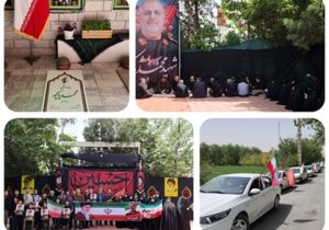 کاروان خودرویی خانواده بانک مسکن استان مرکزی با شهدای جنگ تحمیلی سوم تجدید میثاق کرد