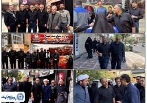 تجلی خدمتگزاری بانک تجارت در آیین وداع با «قائد شهید امت» / بازدید دکتر اخلاقی از موکبهای خدمترسانی به عزاداران