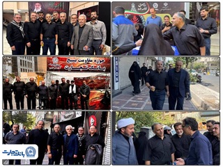 تجلی خدمتگزاری بانک تجارت در آیین وداع با «قائد شهید امت» / بازدید دکتر اخلاقی از موکبهای خدمترسانی به عزاداران