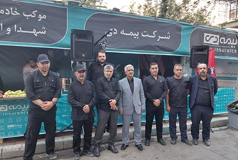 بازدید معاون بهداشت و درمان بنیاد شهید از موکب بیمه دی