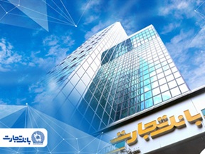 بهروزرسانی خدمات مبتنی بر کارت