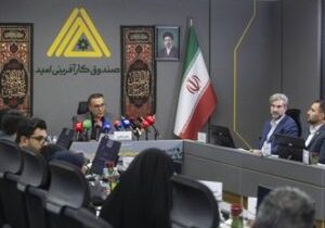 پرداخت ۱۲.۵ همت تسهیلات، ایجاد ۶۴ هزار فرصت شغلی و حرکت به سوی هوشمندسازی خدمات