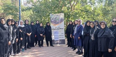 هدیه تحرک و نشاط به بانوان منطقه۱۴