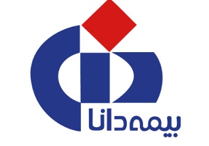 مجمع بیمه دانا با تأیید نهاد ناظر برگزار میشود