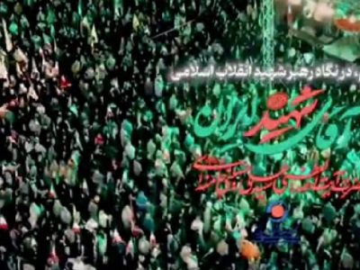 مردم، سرمایه اصلی شعار: پیشرفت برای مردم