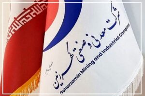 آگهی فراخوان شناسایی پیمانکار ساخت سگمنت‌های فولادی ماشین‌کاری‌شده شرکت معدنی و صنعتی گهرزمین (مناقصه شماره۴۰۵-TC-۰۵)