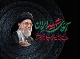 خدمت‌رسانی بانک سینا به عزاداران در مراسم وداع و تشییع رهبر شهید انقلاب با برپایی موکب‌های خدمت