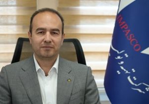 برای ایران سربلند
