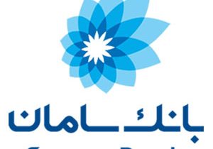 بانک سامان، سهامداران خود را به مجمع فراخواند