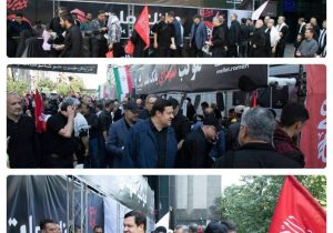 حضور مدیران و کارکنان بانک ملت در مراسم بدرقه رهبر شهید انقلاب/ بازدید مدیرعامل از روند خدمت رسانی به مردم در موکب‌ها