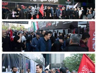 حضور مدیران و کارکنان بانک ملت در مراسم بدرقه رهبر شهید انقلاب/ بازدید مدیرعامل از روند خدمت رسانی به مردم در موکب‌ها